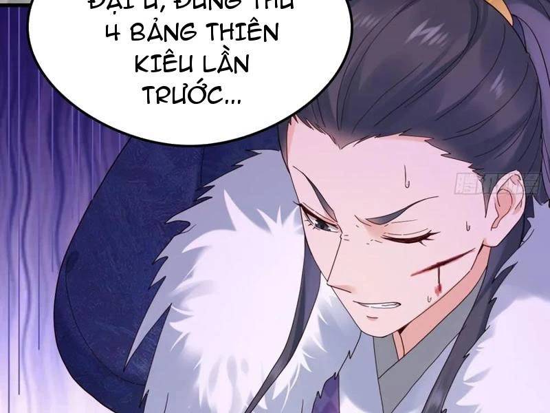 Công Tử Biệt Tú!: Chapter 138