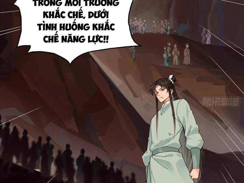Công Tử Biệt Tú!: Chapter 138