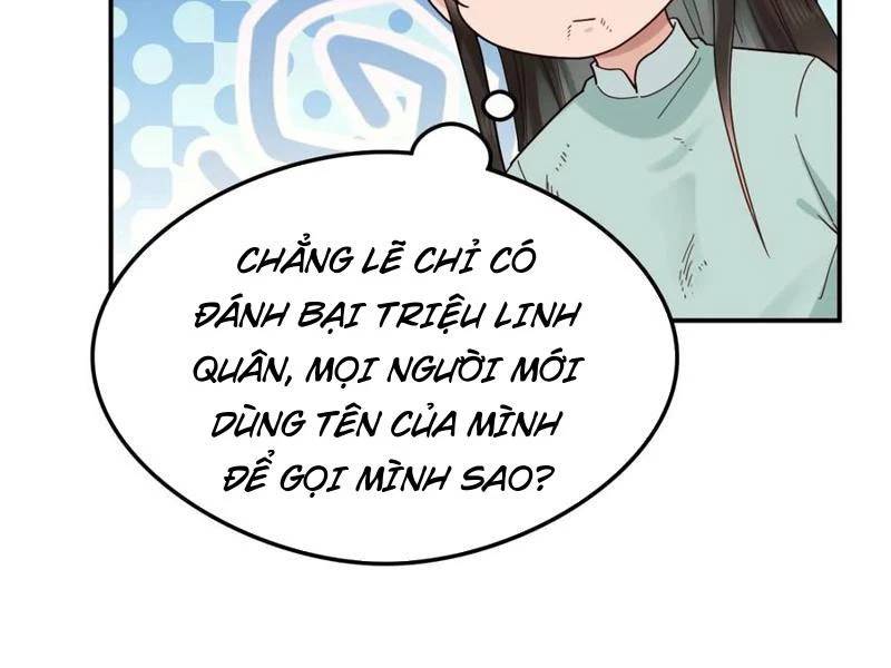 Công Tử Biệt Tú!: Chapter 138