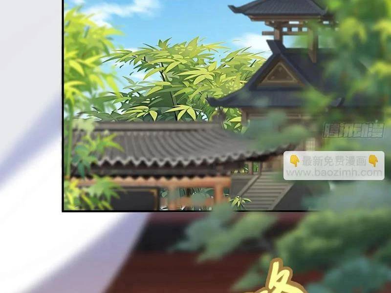 Công Tử Biệt Tú!: Chapter 138