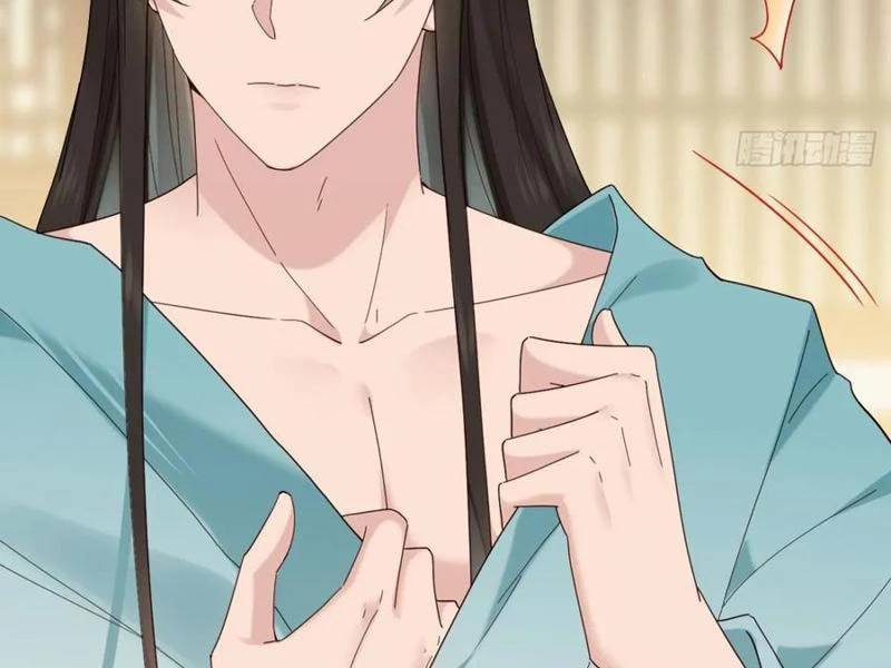 Công Tử Biệt Tú!: Chapter 138