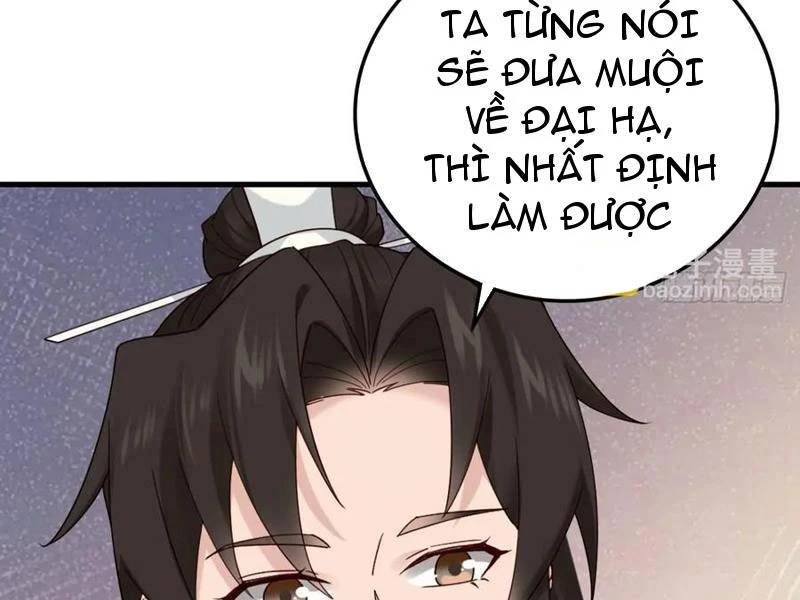 Công Tử Biệt Tú!: Chapter 138