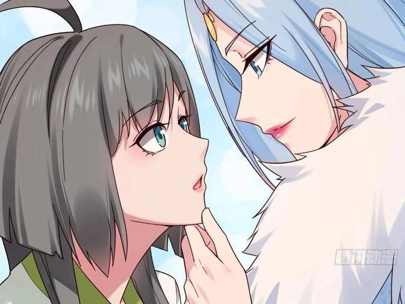 Công Tử Biệt Tú!: Chapter 138