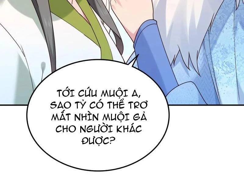 Công Tử Biệt Tú!: Chapter 138