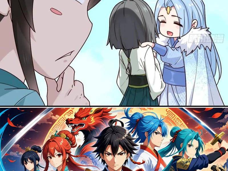 Công Tử Biệt Tú!: Chapter 138