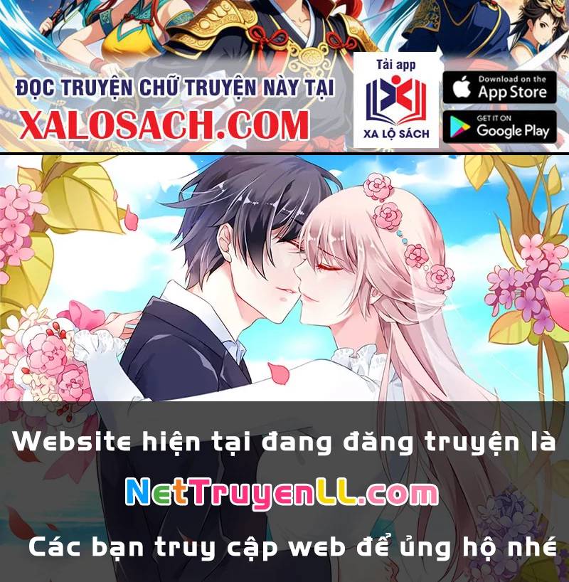 Công Tử Biệt Tú!: Chapter 138