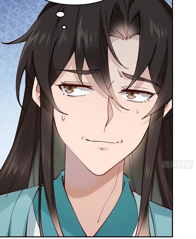 Công Tử Biệt Tú!: Chapter 139