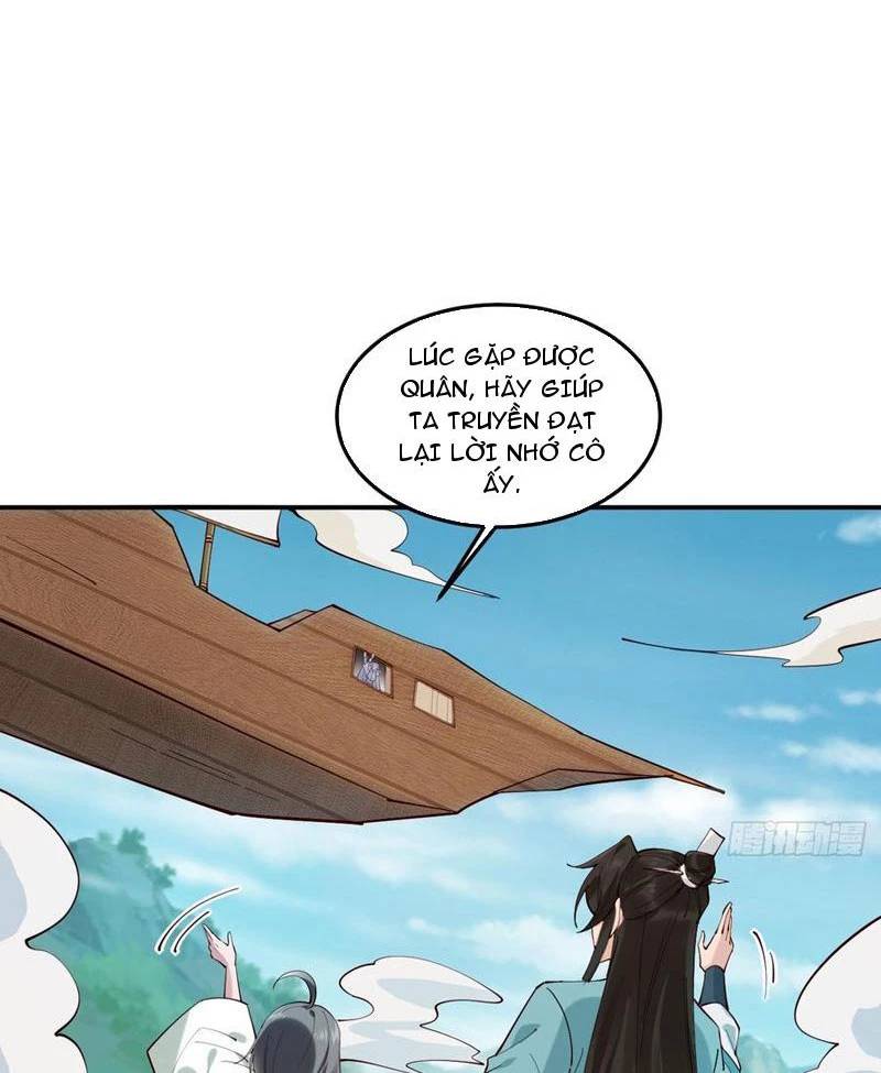 Công Tử Biệt Tú!: Chapter 139