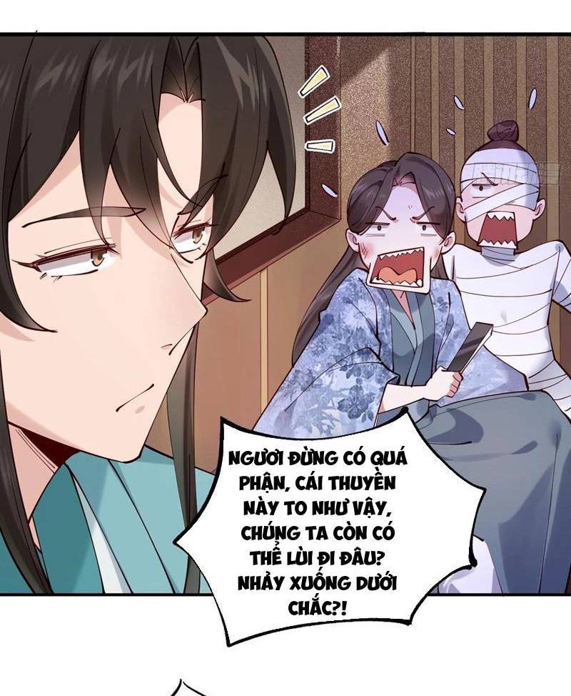 Công Tử Biệt Tú!: Chapter 139
