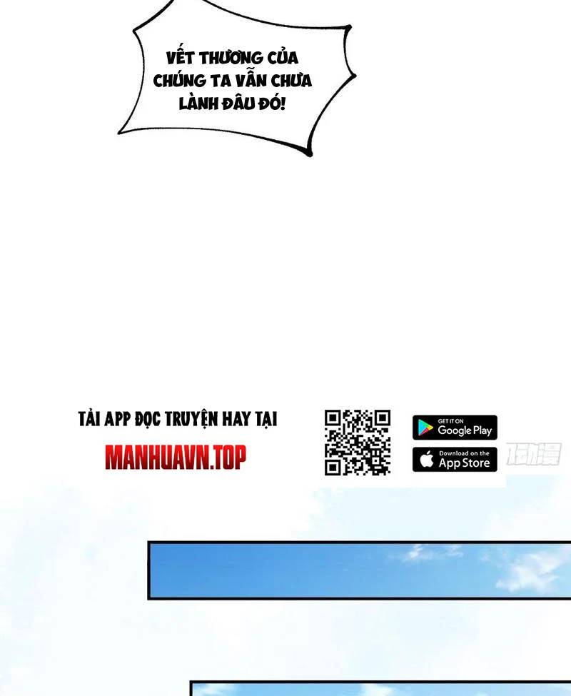 Công Tử Biệt Tú!: Chapter 139