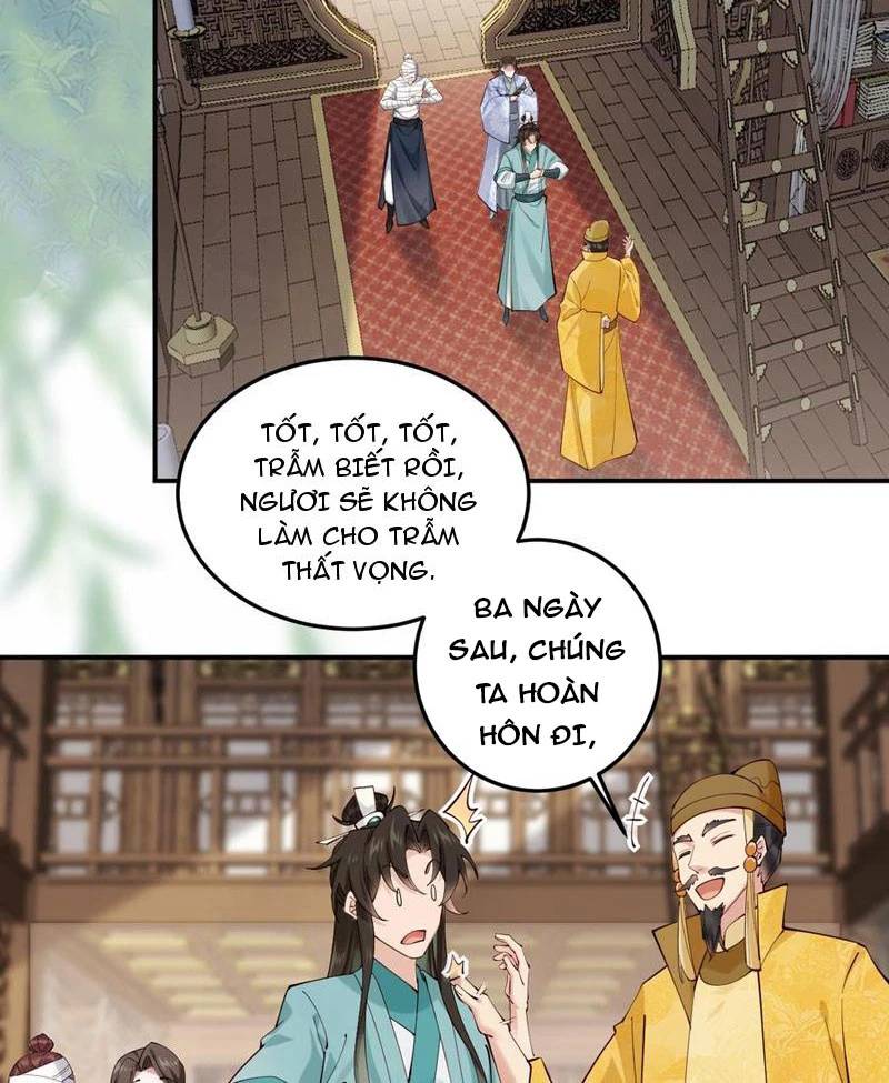 Công Tử Biệt Tú!: Chapter 139