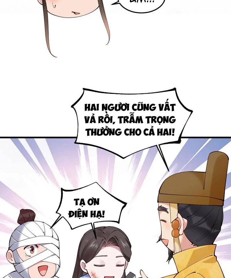 Công Tử Biệt Tú!: Chapter 139