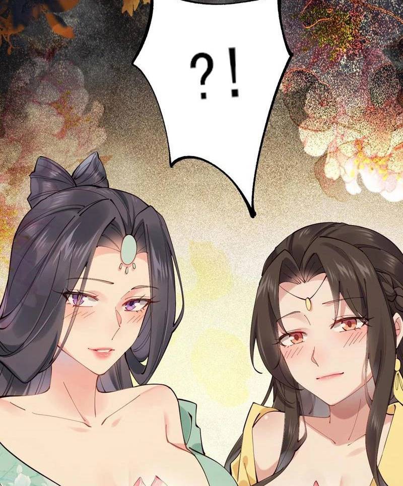 Công Tử Biệt Tú!: Chapter 139