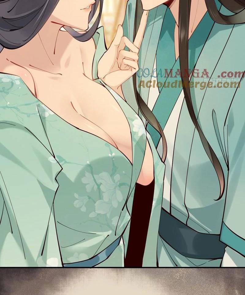 Công Tử Biệt Tú!: Chapter 139