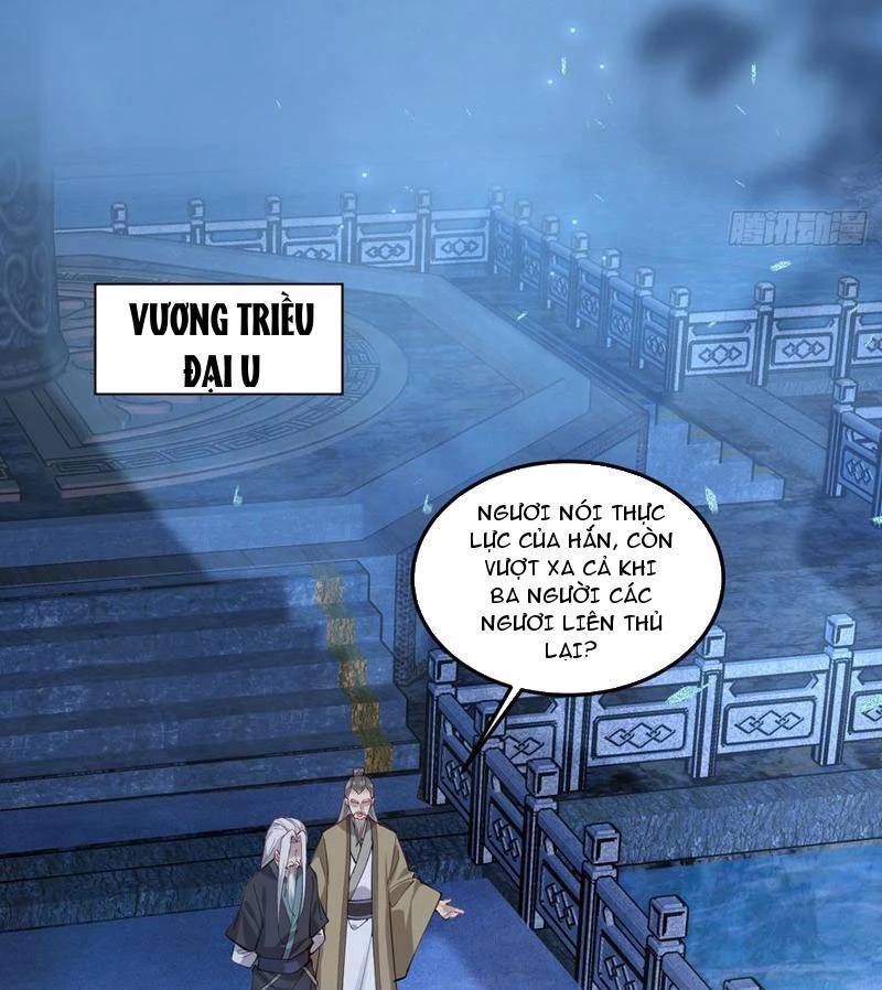 Công Tử Biệt Tú!: Chapter 139