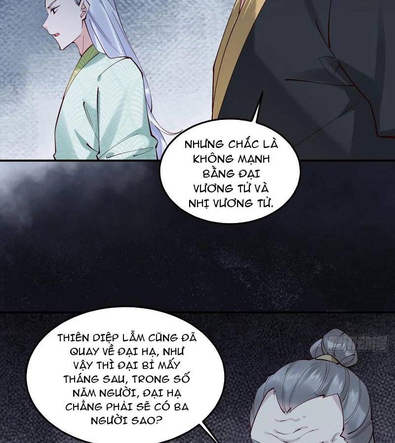Công Tử Biệt Tú!: Chapter 139