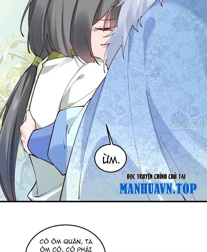 Công Tử Biệt Tú!: Chapter 139
