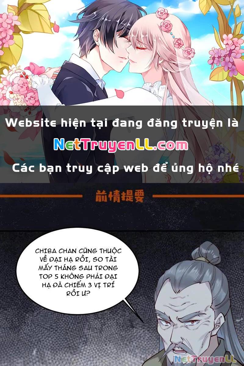 Công Tử Biệt Tú!: Chapter 140