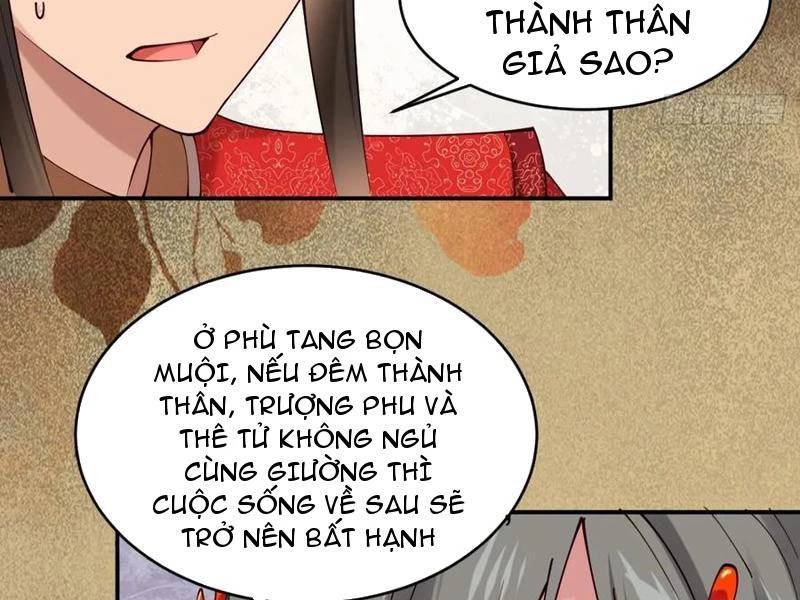 Công Tử Biệt Tú!: Chapter 140
