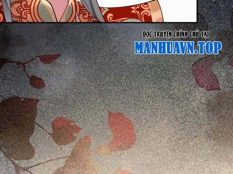 Công Tử Biệt Tú!: Chapter 140