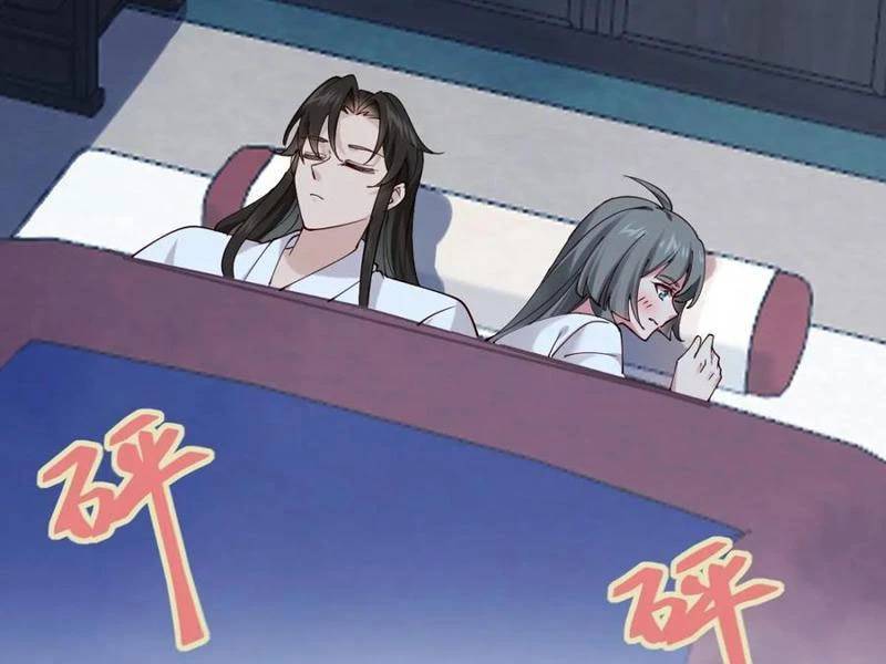 Công Tử Biệt Tú!: Chapter 140