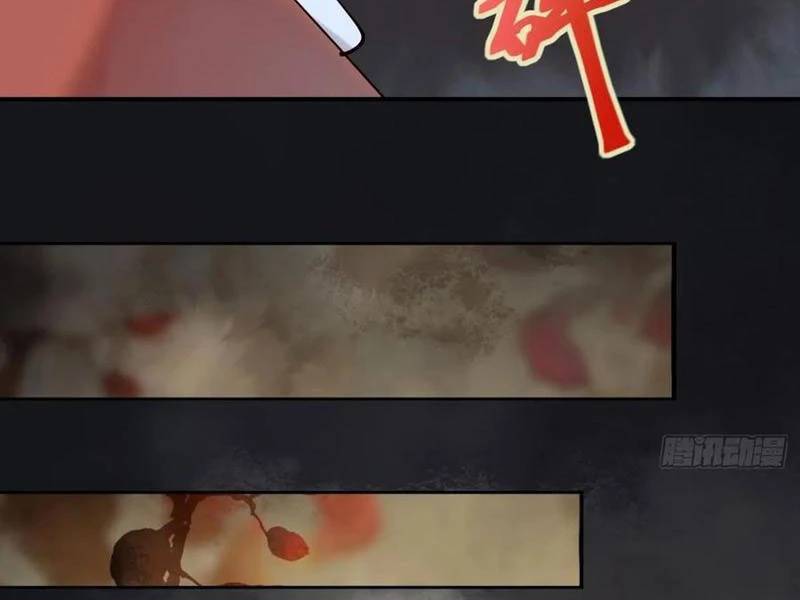 Công Tử Biệt Tú!: Chapter 140