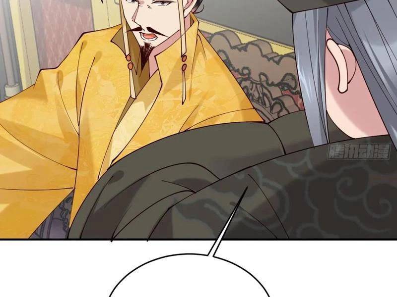 Công Tử Biệt Tú!: Chapter 140