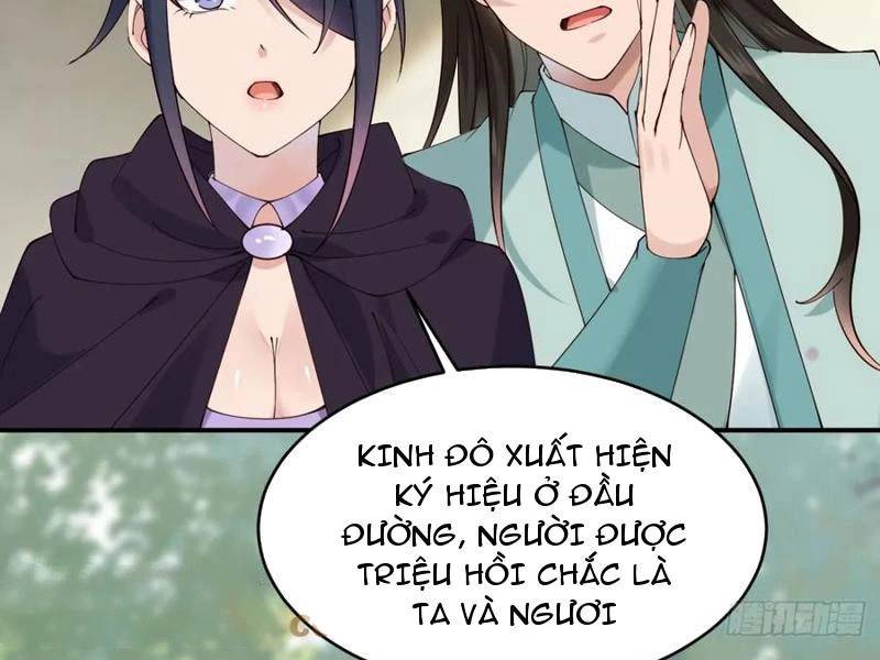 Công Tử Biệt Tú!: Chapter 143