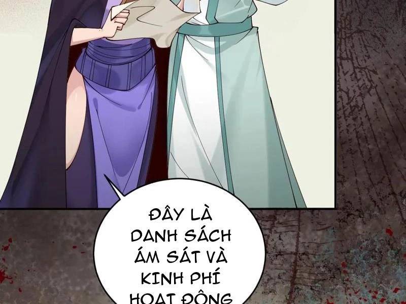 Công Tử Biệt Tú!: Chapter 143