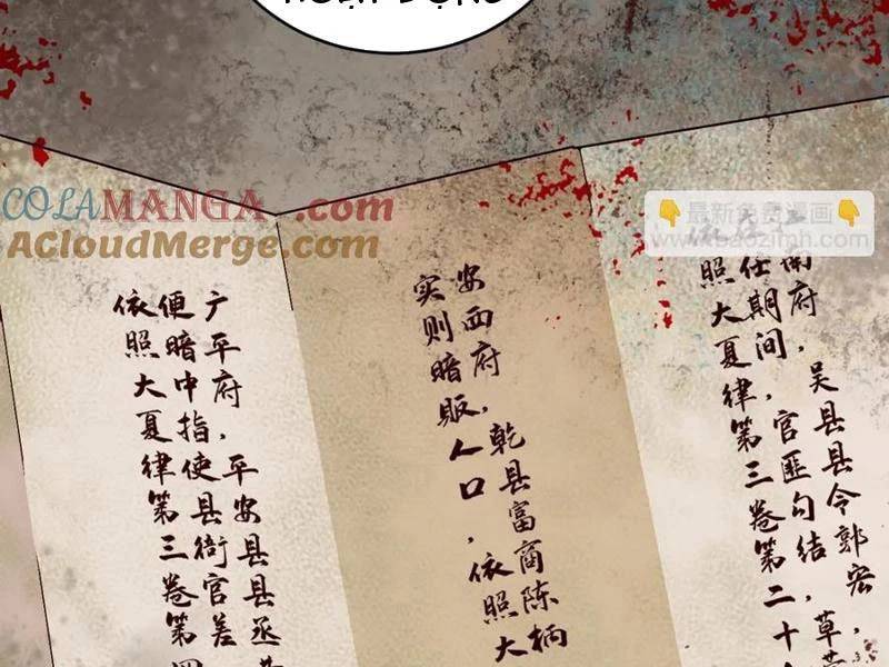 Công Tử Biệt Tú!: Chapter 143