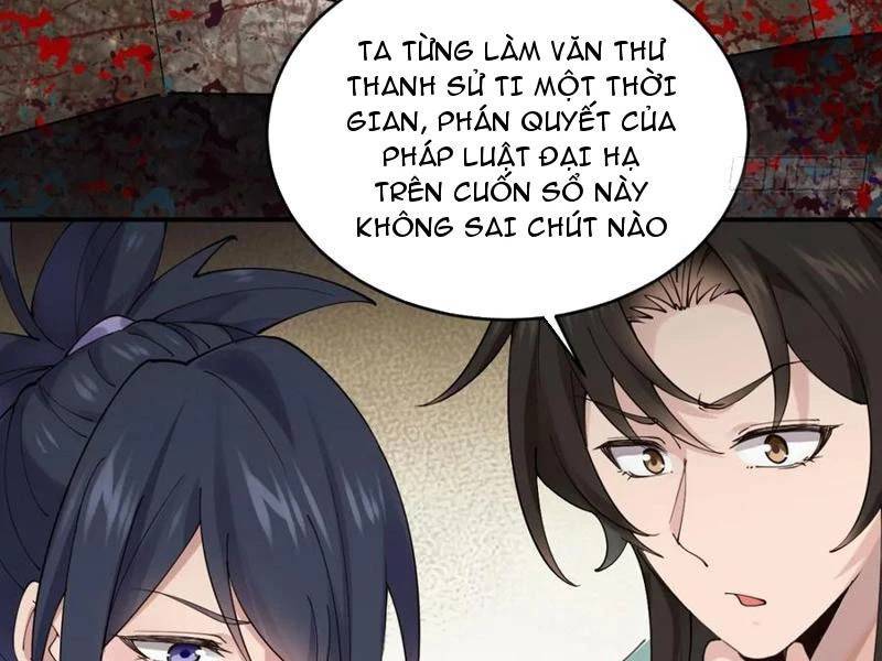 Công Tử Biệt Tú!: Chapter 143