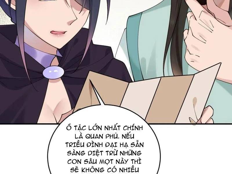 Công Tử Biệt Tú!: Chapter 143