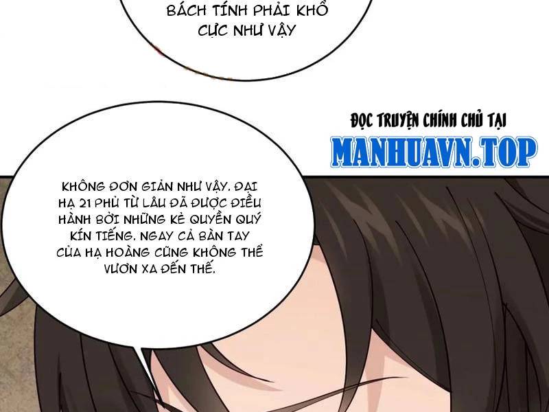Công Tử Biệt Tú!: Chapter 143