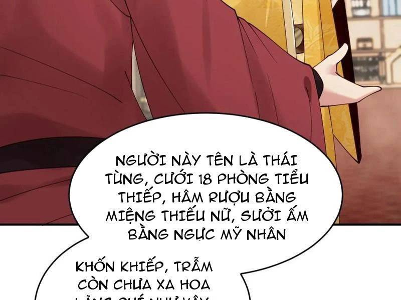 Công Tử Biệt Tú!: Chapter 143