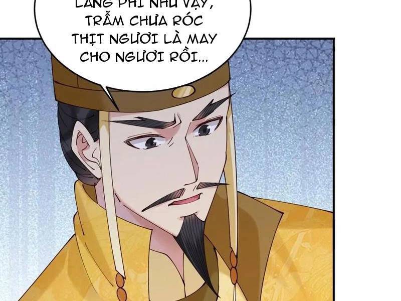 Công Tử Biệt Tú!: Chapter 143