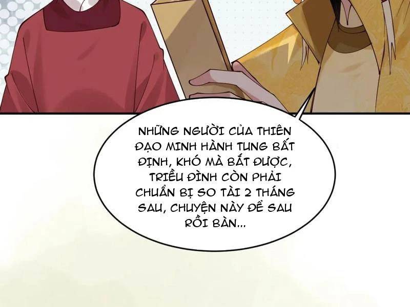 Công Tử Biệt Tú!: Chapter 143