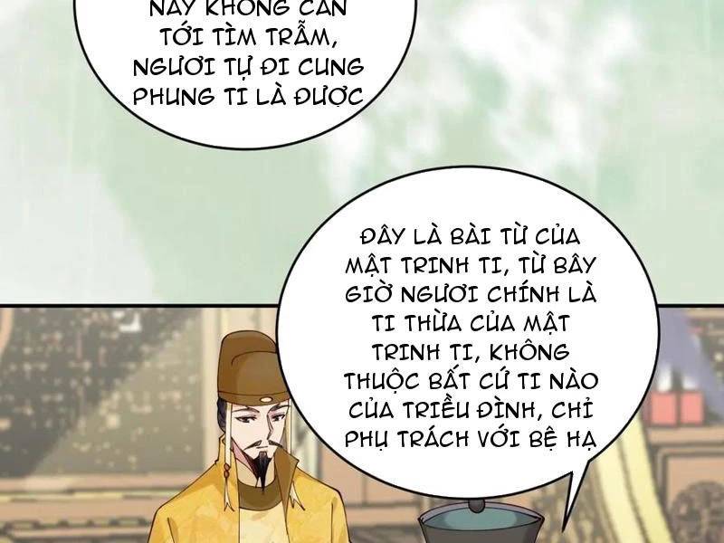 Công Tử Biệt Tú!: Chapter 143