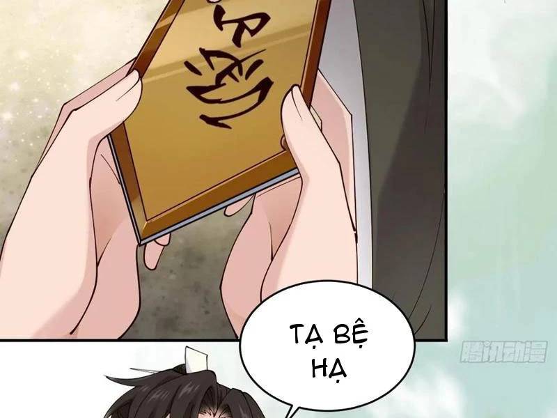 Công Tử Biệt Tú!: Chapter 143