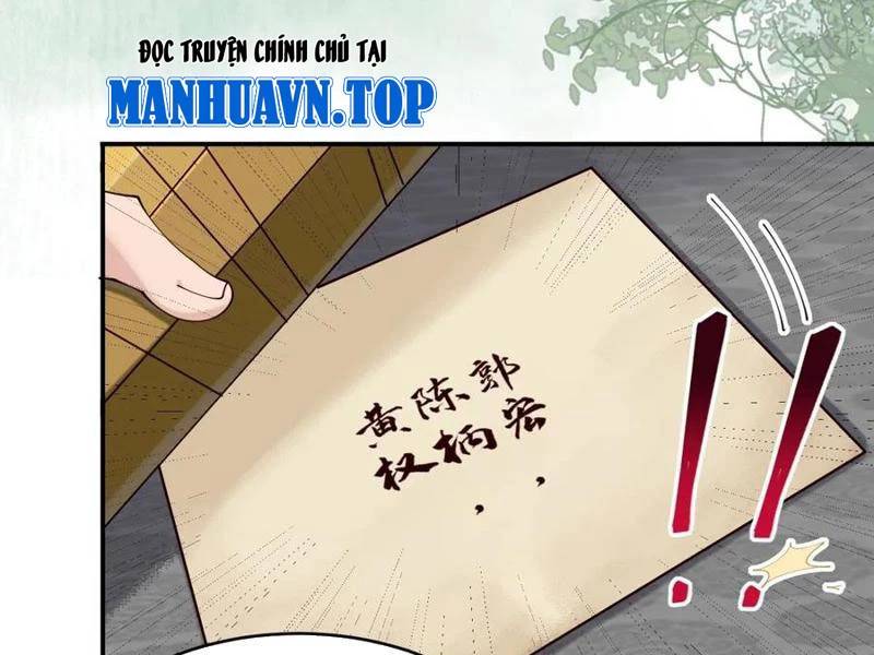 Công Tử Biệt Tú!: Chapter 143