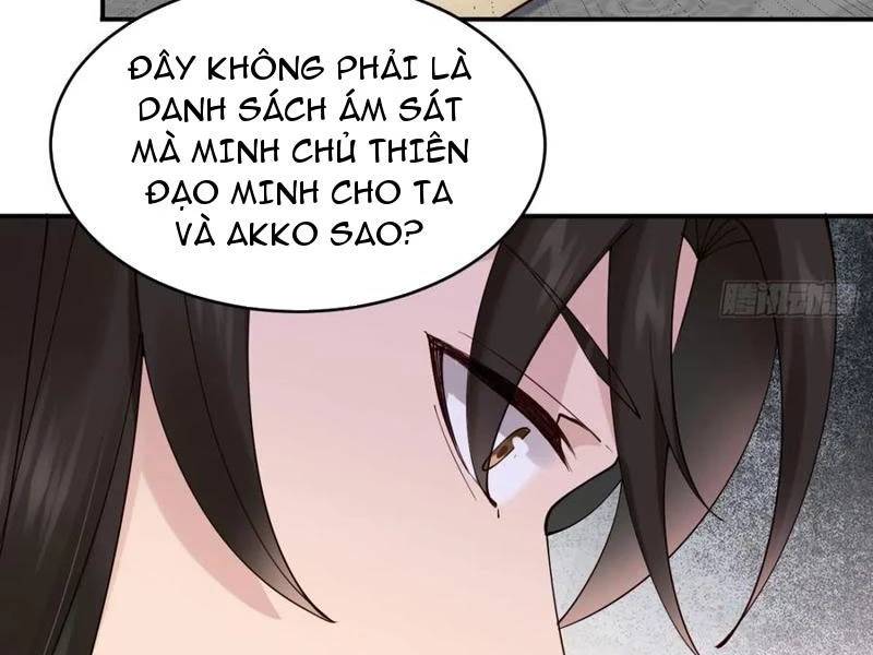 Công Tử Biệt Tú!: Chapter 143