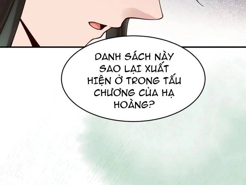 Công Tử Biệt Tú!: Chapter 143