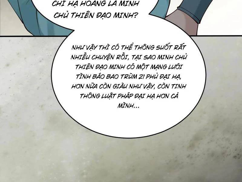 Công Tử Biệt Tú!: Chapter 143
