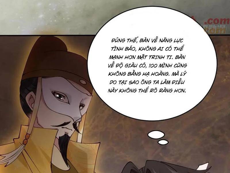 Công Tử Biệt Tú!: Chapter 143