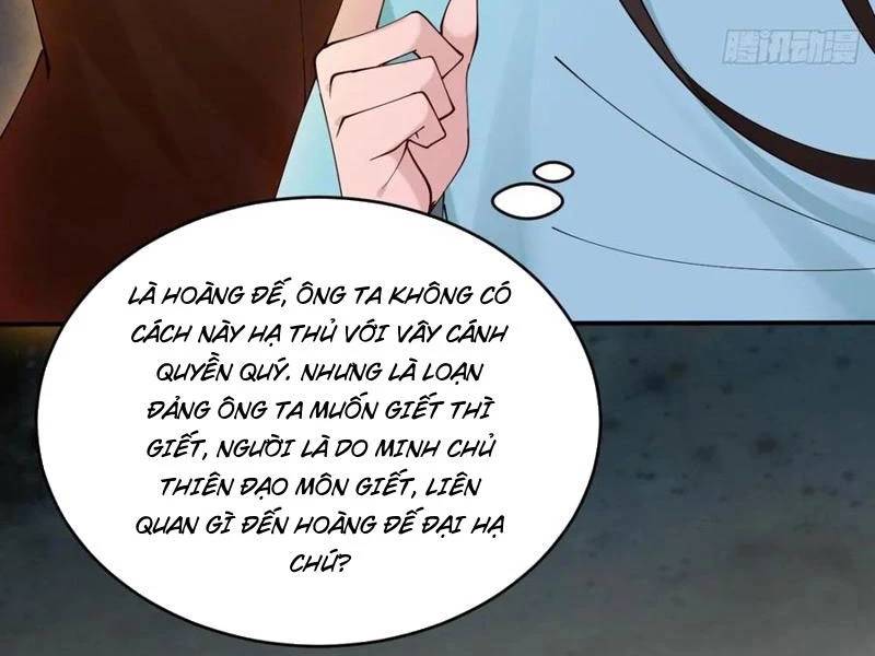 Công Tử Biệt Tú!: Chapter 143