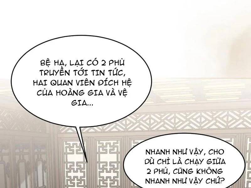 Công Tử Biệt Tú!: Chapter 143