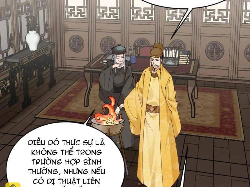 Công Tử Biệt Tú!: Chapter 143