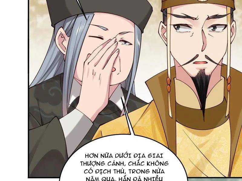 Công Tử Biệt Tú!: Chapter 143