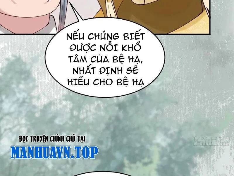 Công Tử Biệt Tú!: Chapter 143