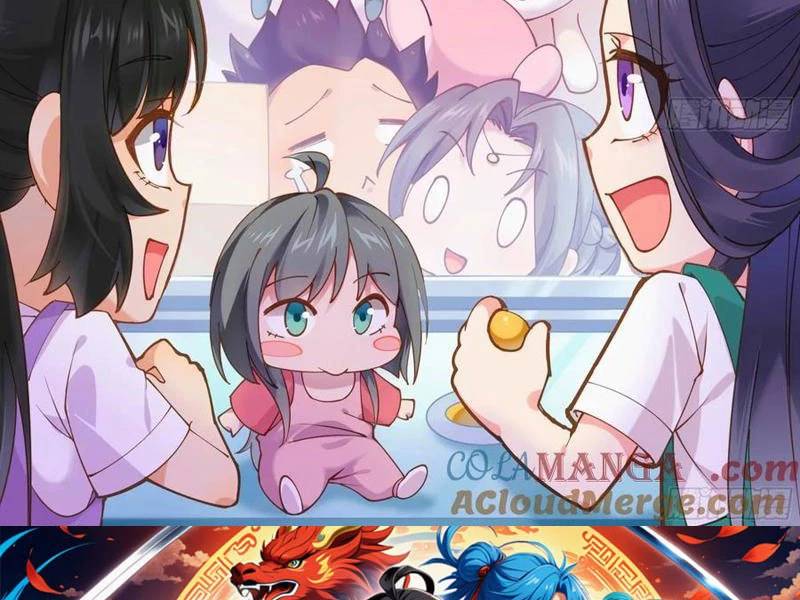 Công Tử Biệt Tú!: Chapter 143