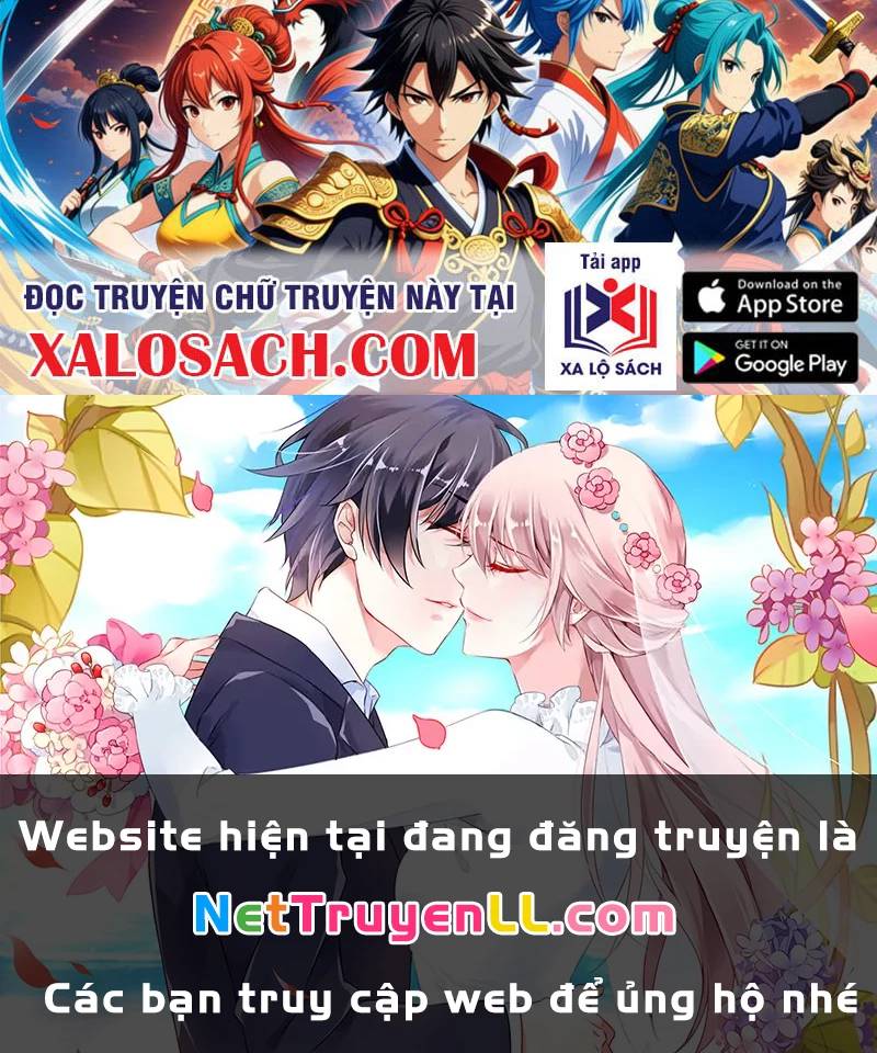 Công Tử Biệt Tú!: Chapter 143
